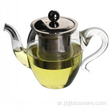 إبريق شاي زجاجي شفاف مع مصفاة
